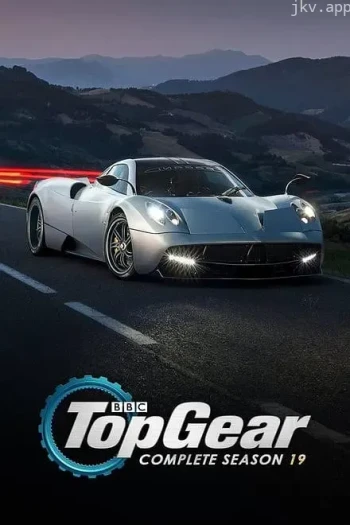 巅峰拍档 第十九季