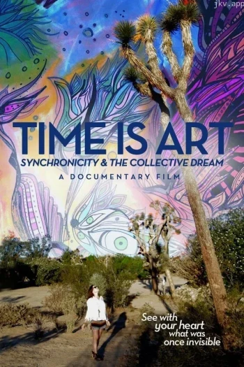 时间就是艺术:同步性和集体梦想