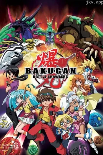 爆丸 Battle Barwlers