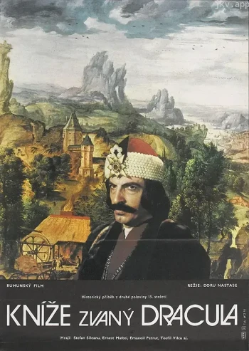 弗拉德·采佩什