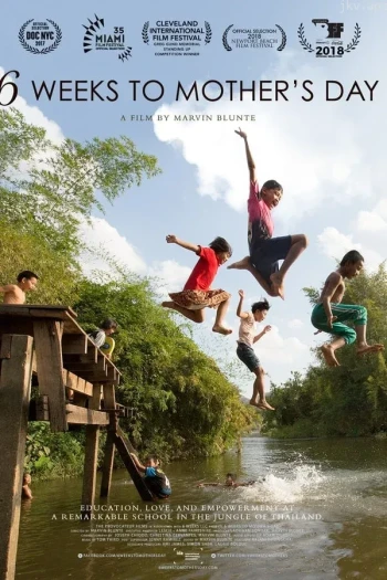 距离母亲节还有6周