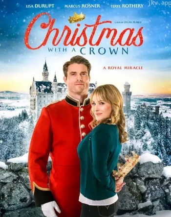 戴王冠的圣诞节