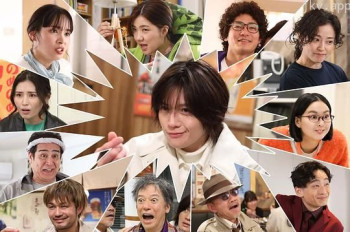 山田渣男的3次出击