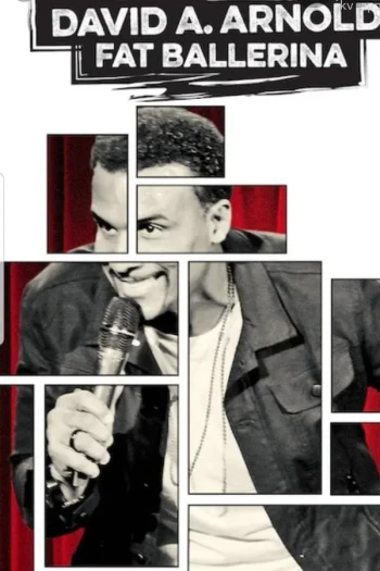 大卫·A·阿诺德胖芭蕾舞演员