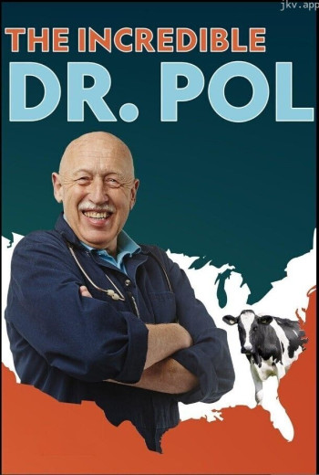 动物神医 第十六季