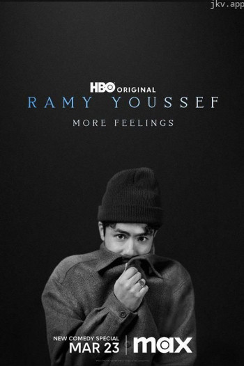 Ramy Youssef： More Feelings