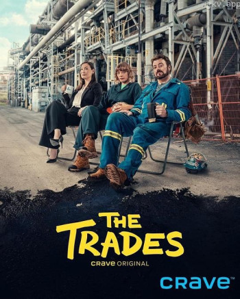 The Trades