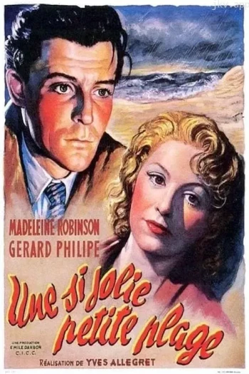 如此美丽的小沙滩