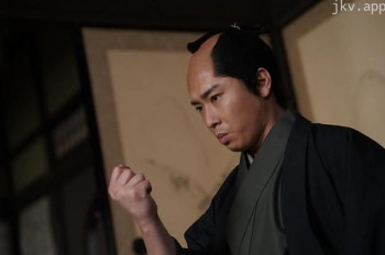 大奥～定信之恋～