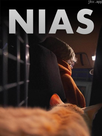 Nias