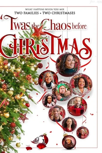 这是圣诞节前的混乱