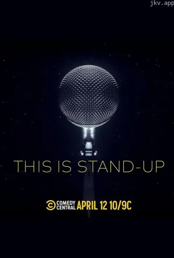 戴夫·阿特尔：热十字面包