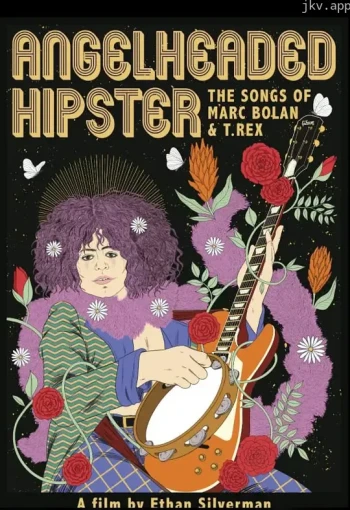 天使般的潮人:马克·博兰和T. Rex的歌曲