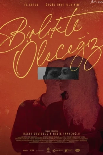 比尔利克特·奥莱采吉兹