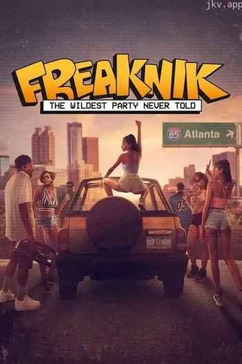 青春狂欢：亚特兰大春假盛会