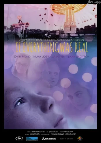 肯普斯:一切都是真的