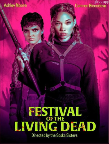 Festival Of The Living Dead