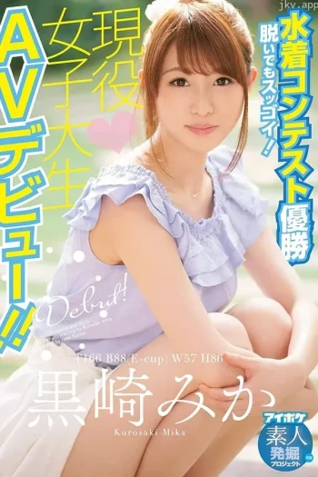 清纯外貌妻子的模特体验