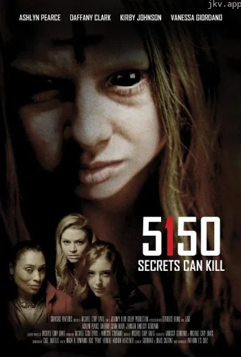 5150：秘密杀死