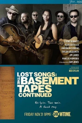 失落的歌曲：地下室磁带（续）