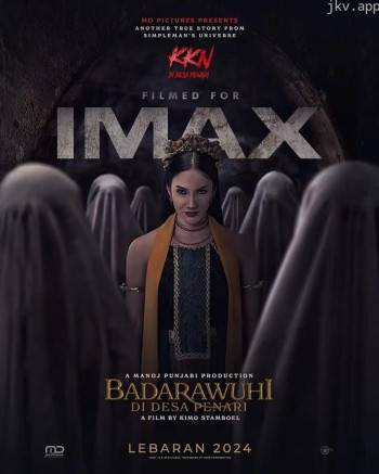 Penari村的社区服务计划2