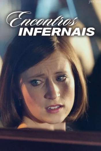 来自地狱的日期 第一季