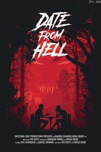 来自地狱的日期 第三季