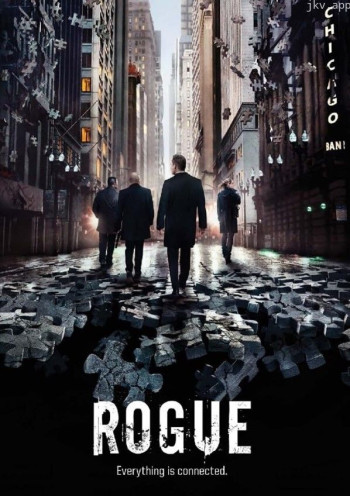 卧底情劫 第四季