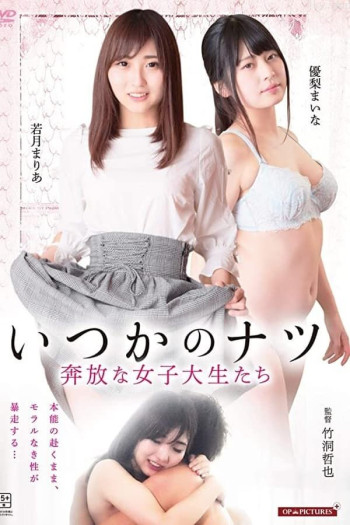 小气的旅馆老板