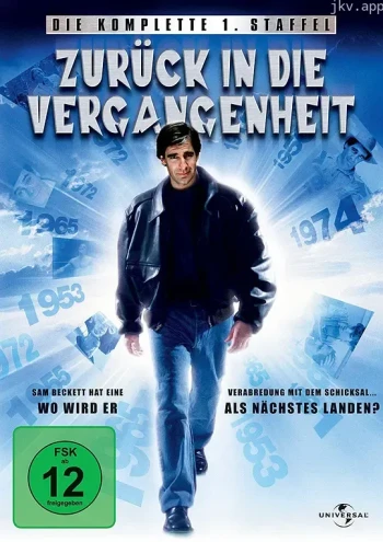 量子跳跃 第一季