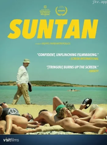 四十度晒（完整版）