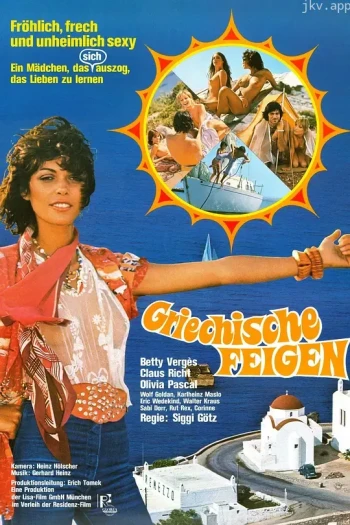 蜜桃熟了的夏日