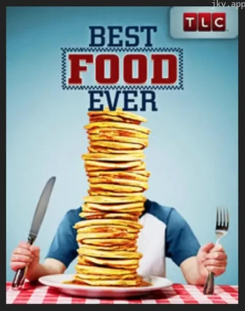 美国美食榜 第一季