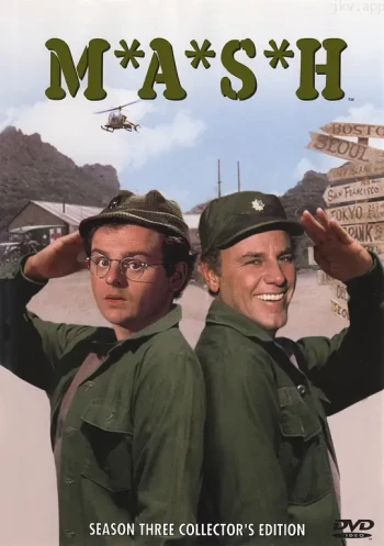 陆军野战医院 第三季