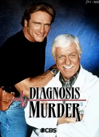 谋杀诊断书 第一季