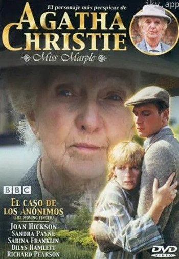 平静小镇的罪恶