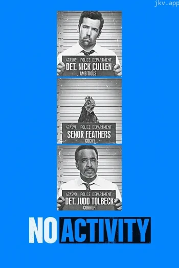 搞事警察(美版) 第三季