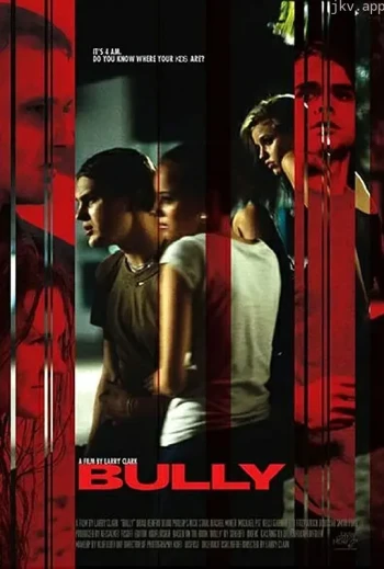 半熟少年激杀案