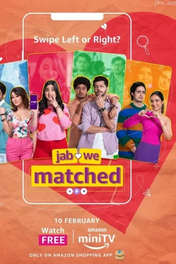 我们匹配的刺拳