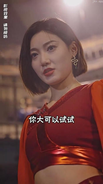 狂龙出狱:从退婚开始