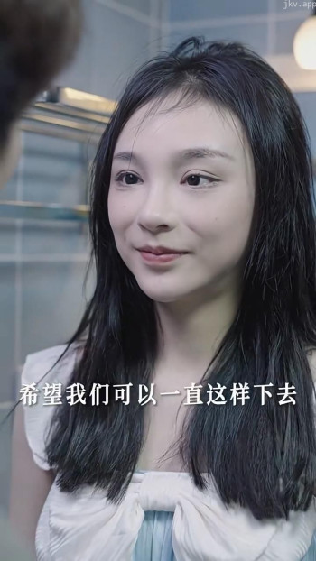 替嫁后发现老公是隐藏首富