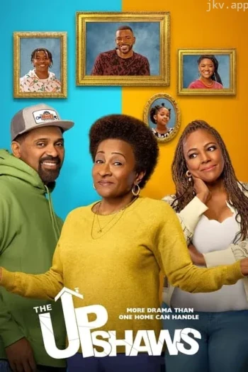 厄普肖一家 第五季