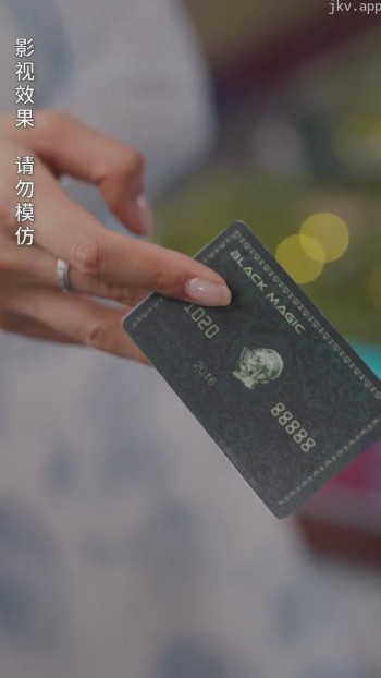 首富老公从天降