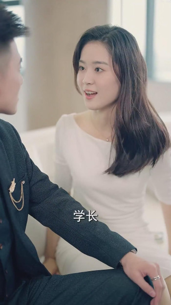 闪婚后,亿万总裁把我宠上天