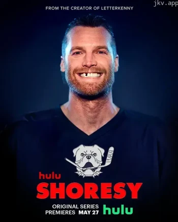 冰球小子 第一季