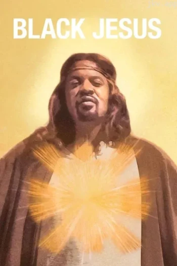 黑人耶稣 第一季