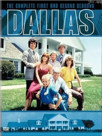 朱门恩怨 第一季