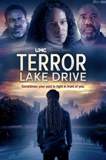 恐怖湖大道 第二季