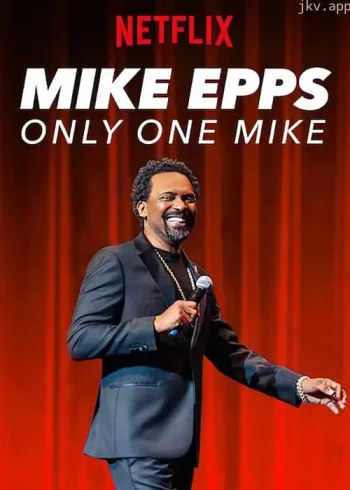 迈克·艾普斯：一枝独秀