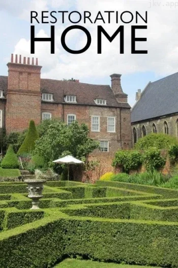 修复之家 第二季